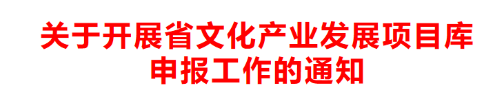 微信图片_20200519125150.png